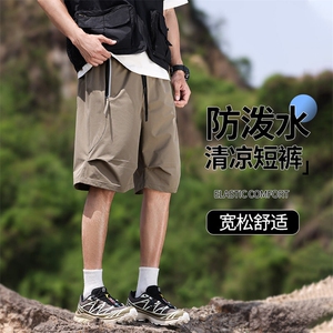 美式潮牌速干网眼透气短裤男士夏季抽绳薄款五分篮球运动裤图片