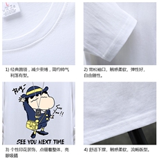 TX3240-P25纯长袖t恤男大码圆领打底衫体恤展架，男装T恤，电商A040A