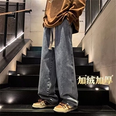 牛仔裤男秋冬新款宽松直筒阔腿美式高街加绒裤子NFX88-P43，男装牛仔裤，星座208-5