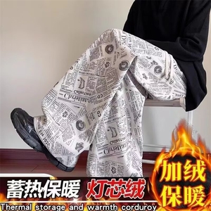 加绒加厚冬款男女休闲裤字母涂鸦宽松直筒长裤大码M-5XLH0139 P30图片