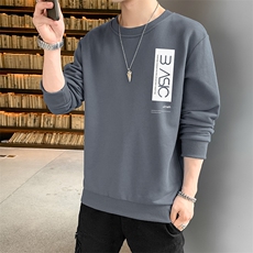 主推跑量有差价2025秋季新款卫衣大码男士印花套头打底衫F006-P15，男装T恤，星座1816-2（原1210–2）