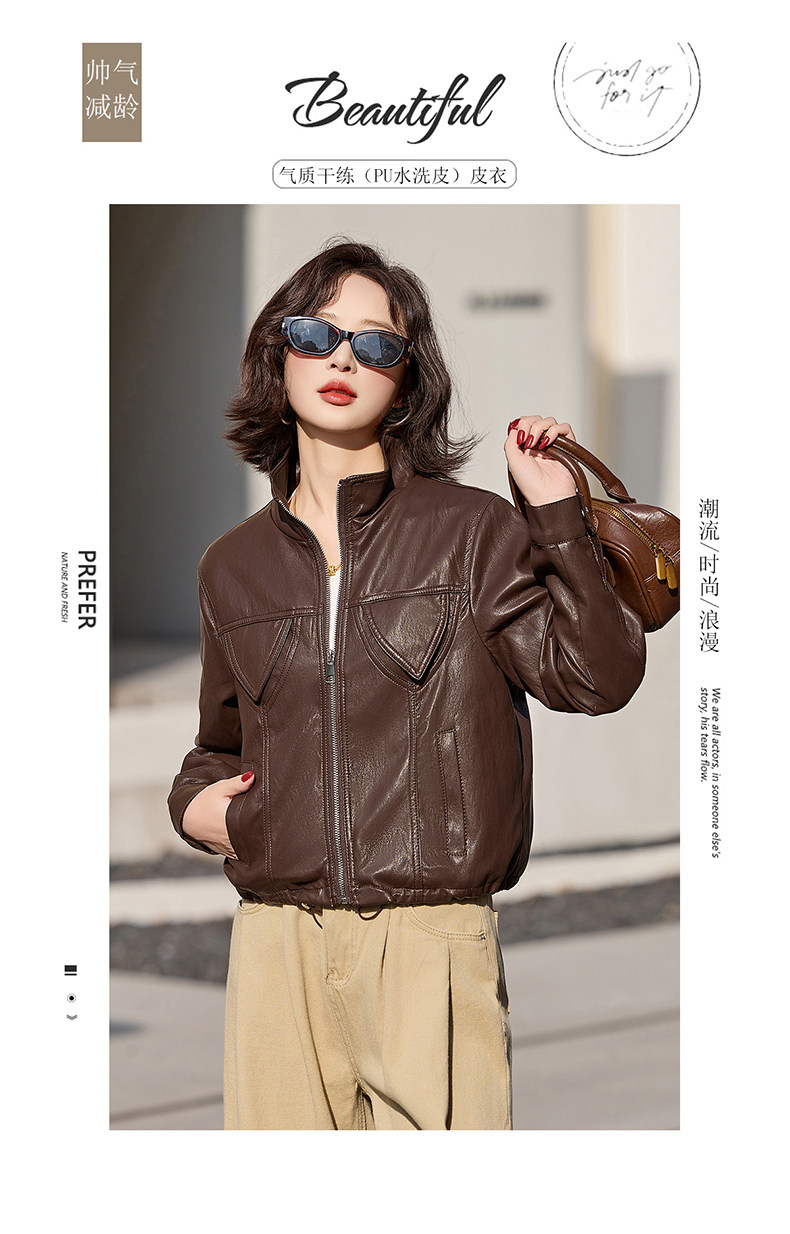 皮衣外套女短款2025新款春季时尚立领小个子休闲机车服皮夹克上衣,女装皮衣,臻衣坊