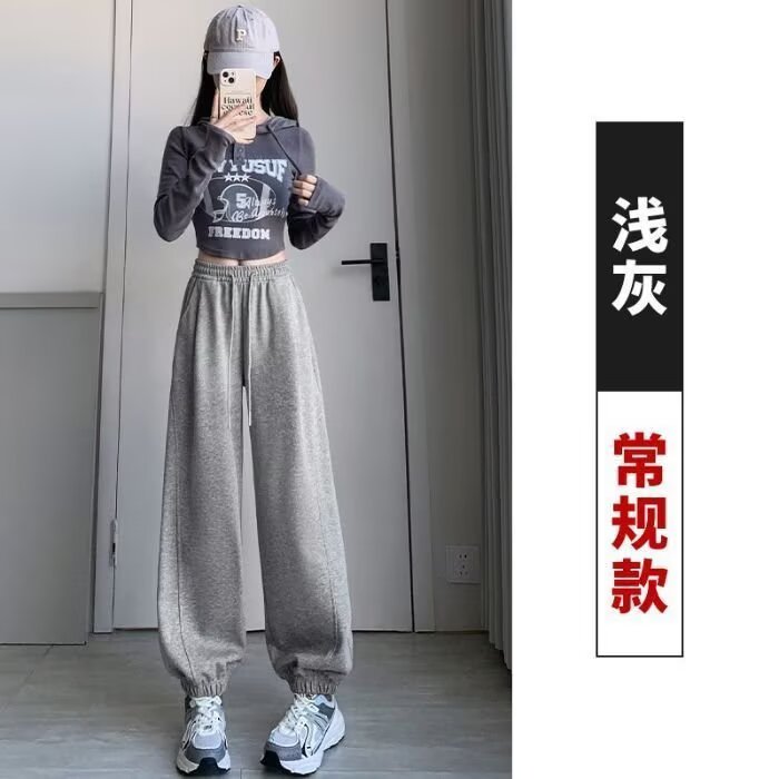 小众设计感美式运动裤女春季2025新款胖mm束脚裤休闲弯刀香蕉裤子,女装休闲裤,星座1210-1