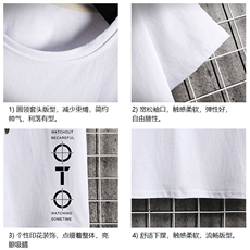 DX17114-P20纯短袖t恤男大码半袖打底衫宽松体恤衫网格挂拍，男装T恤，电商A040A