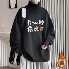 黑色加绒款