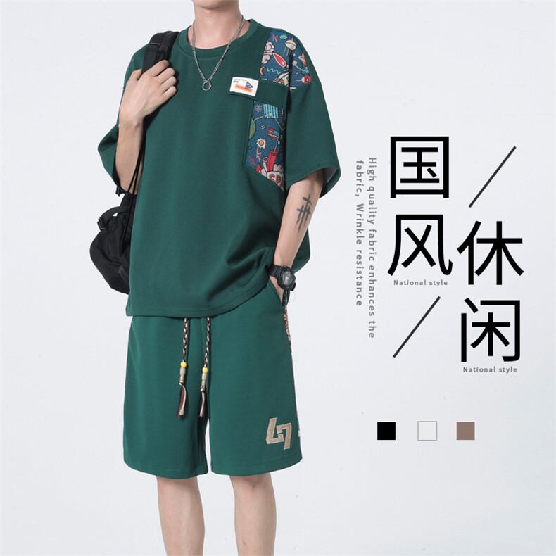 ！抖音品质！2023夏季风男士短袖T恤套装一套TZH248特P45,男装T恤,电商B220