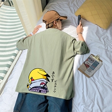 灰绿色