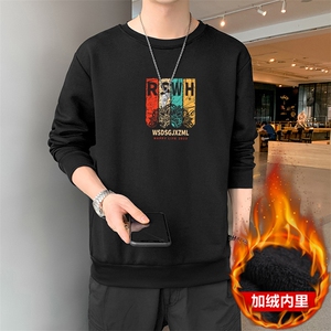 2026秋冬新款潮流男士加绒打底衫休闲字母印花卫衣学生大码班服