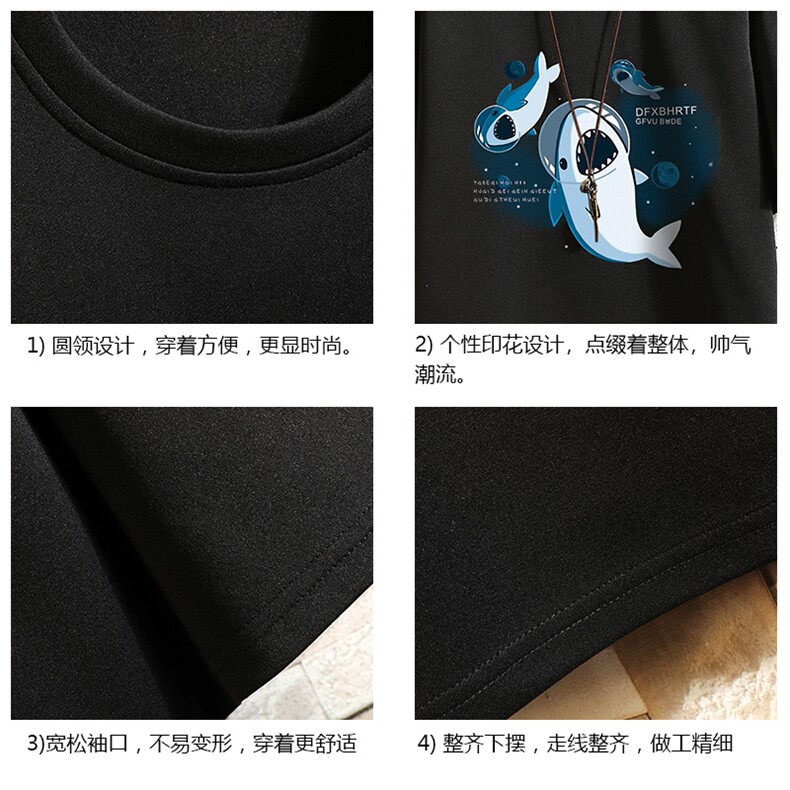 TK28212-P25春夏季七分袖t恤男大码五分袖男短袖中袖砖墙挂拍,男装T恤,电商A040A