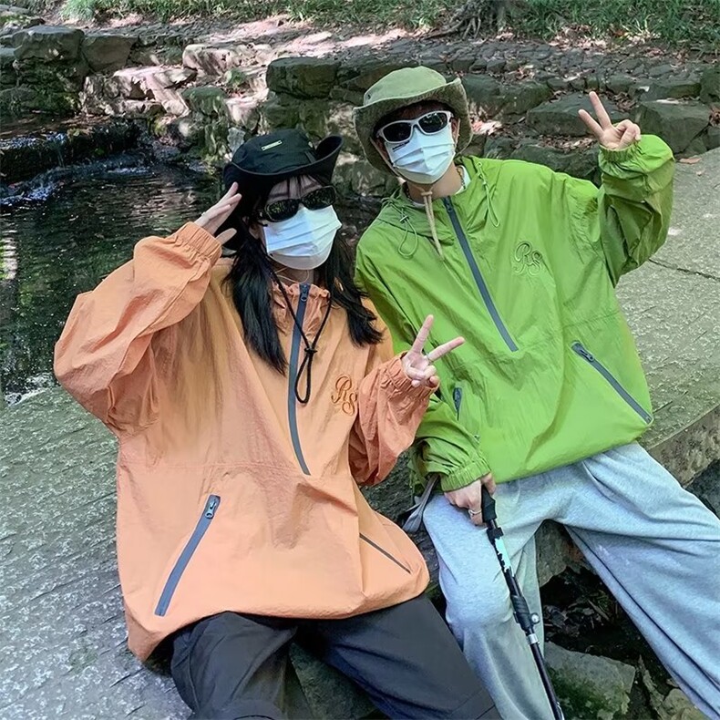 防晒衣男韩版潮流字母刺绣连帽2023夏季新款ins百搭外套W4862-P36，男装防晒衣，星座412-2