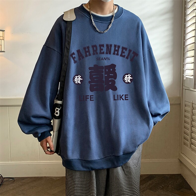 圆领卫衣男大码加厚加绒长袖t恤男S6256-P28加绒款-P33,男装卫衣,电商A040