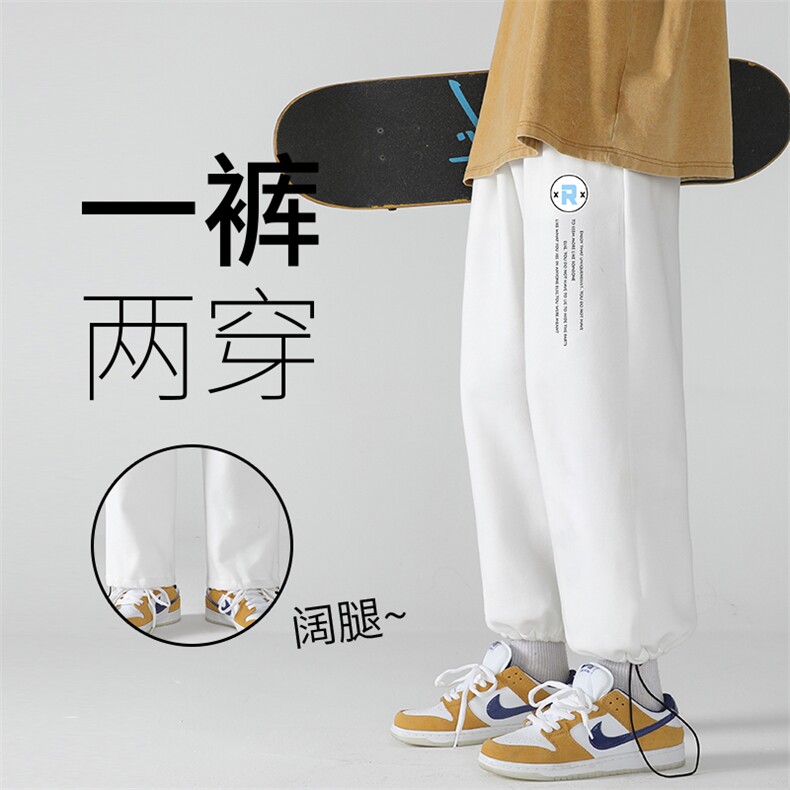 K13168-P35加绒-P45可束脚加厚加绒运动裤男大码宽松直筒卫裤男,男装休闲裤,电商A040