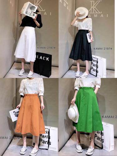 四色休闲中裙，女装，卡麦