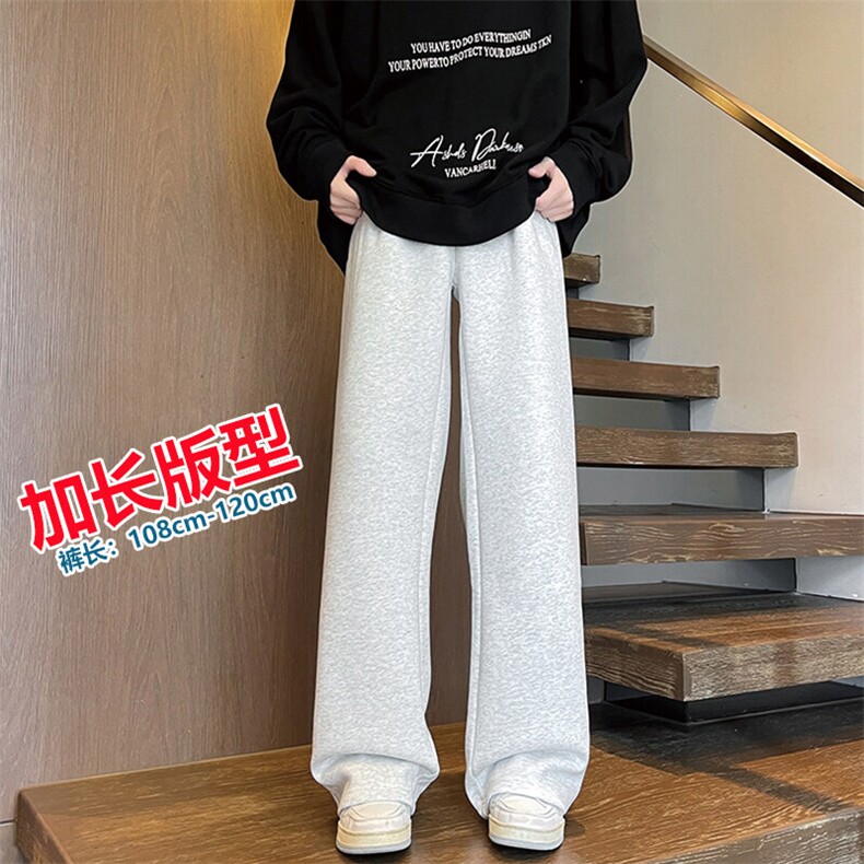 春季加长版高个子休闲卫裤男款188cm110直筒阔腿休闲裤KZ006P45图片