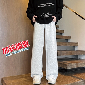 春季加长版高个子休闲卫裤男款188cm110直筒阔腿休闲裤KZ006P45图片