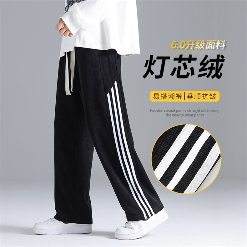 秋冬新款三条杠灯芯绒时尚加厚情侣款学生运动裤A068-DJK22-TP40，女装休闲裤，电商A068