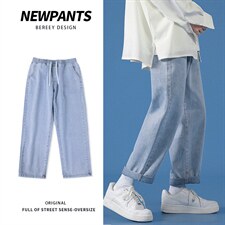 持续大货！松紧腰牛仔裤男直筒宽松休闲百搭九分裤A080-9252-P30，男装牛仔裤，电商A080