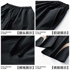 春季新款男女同款直筒运动拼色休闲裤DSA157B-K6575-TP40，男装休闲裤，电商A157B