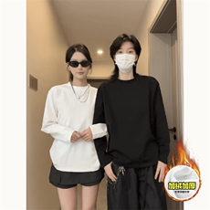 抖音得物品质美式高街重磅曼巴棉结构硬阔boxy版潮牌卫衣长袖T恤，男装T恤，电商A486