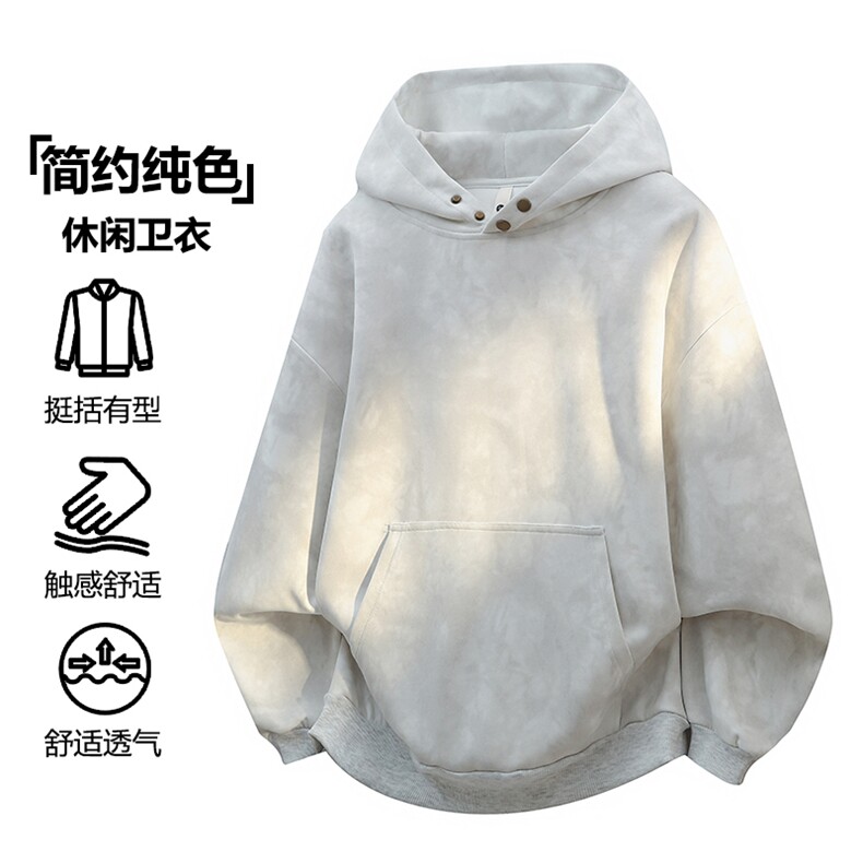 重磅400克纽扣套头卫衣立体剪裁显瘦百搭上衣W907-特P43,男装卫衣,星座210-1