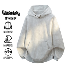 重磅400克纽扣套头卫衣立体剪裁显瘦百搭上衣W907-特P43，男装卫衣，星座210-1