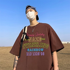 咖啡色