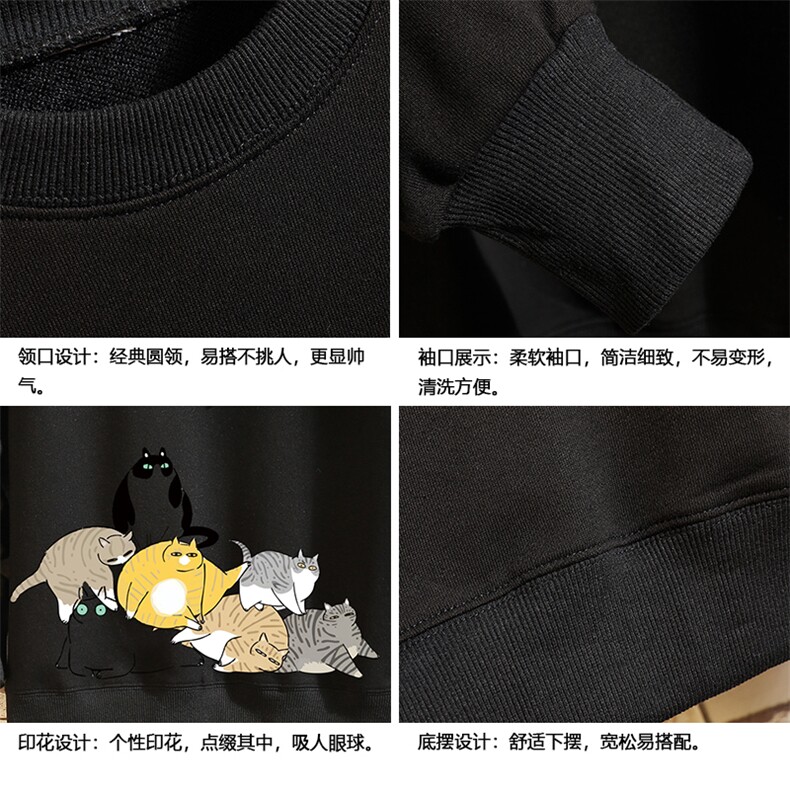 S6155-P35春季圆领卫衣男大码韩版宽松长袖外套男砖墙挂拍,男装卫衣,电商A040A
