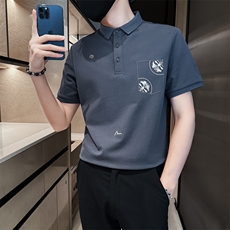 灰色