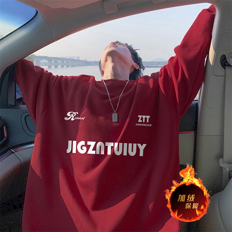 抖音得物供货可提供视频2024秋冬新款重磅美式卫衣DY5758,男装卫衣,电商A486