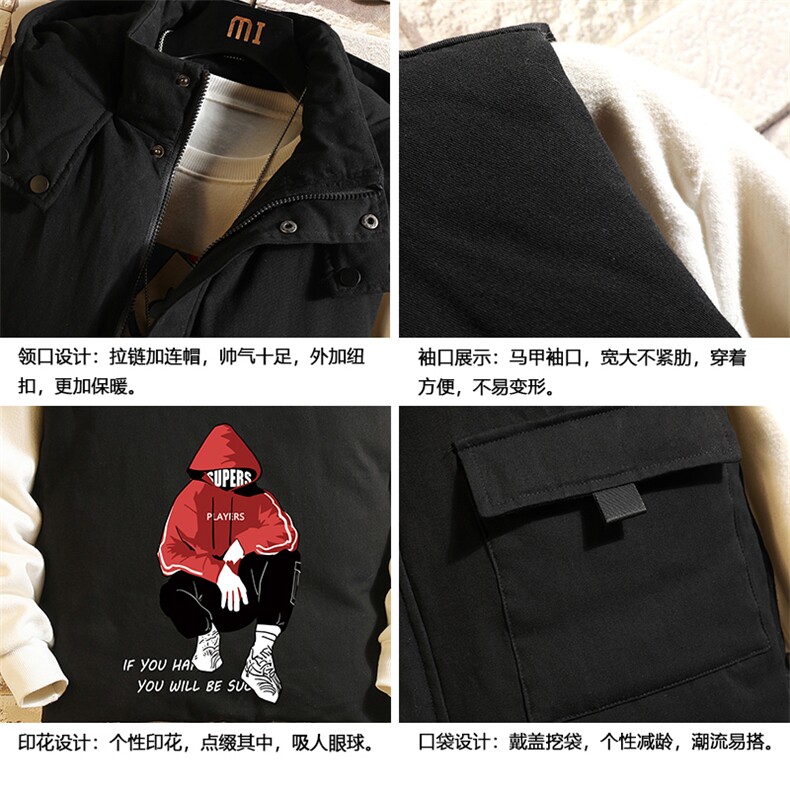MJ47051-P80棉马甲男士大码加厚棉背心男坎肩男砖墙挂拍,男装背心/马甲,电商A040A