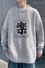 M19197-P45加绒款-P65加厚加绒毛衣男大码毛线衣男针织衫男线衫，男装针织衫/毛衣，电商A040