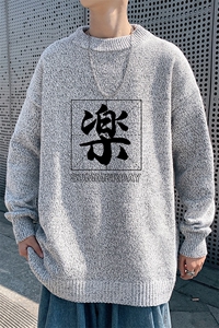 M19197-P45 加绒款-P65 加厚加绒毛衣男大码毛线衣男针织衫男线衫图片