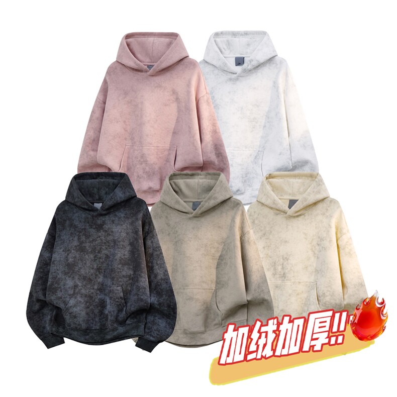 水洗连帽扎染重磅无帽绳500克加绒奥粒绒卫衣外套 RH5304JR-P60图片