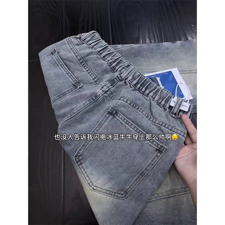 2026新款蓝色复古低腰牛仔裤女春秋季宽松直筒显瘦微喇叭阔腿网图,男装牛仔裤,星座302B