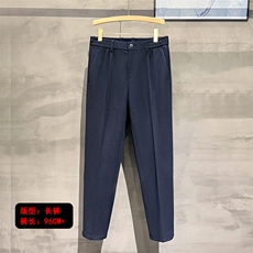 长裤蓝色