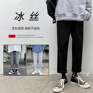 2023春季冰丝裤新款休闲运动九分裤舒适直筒裤 1216-特批：20图片