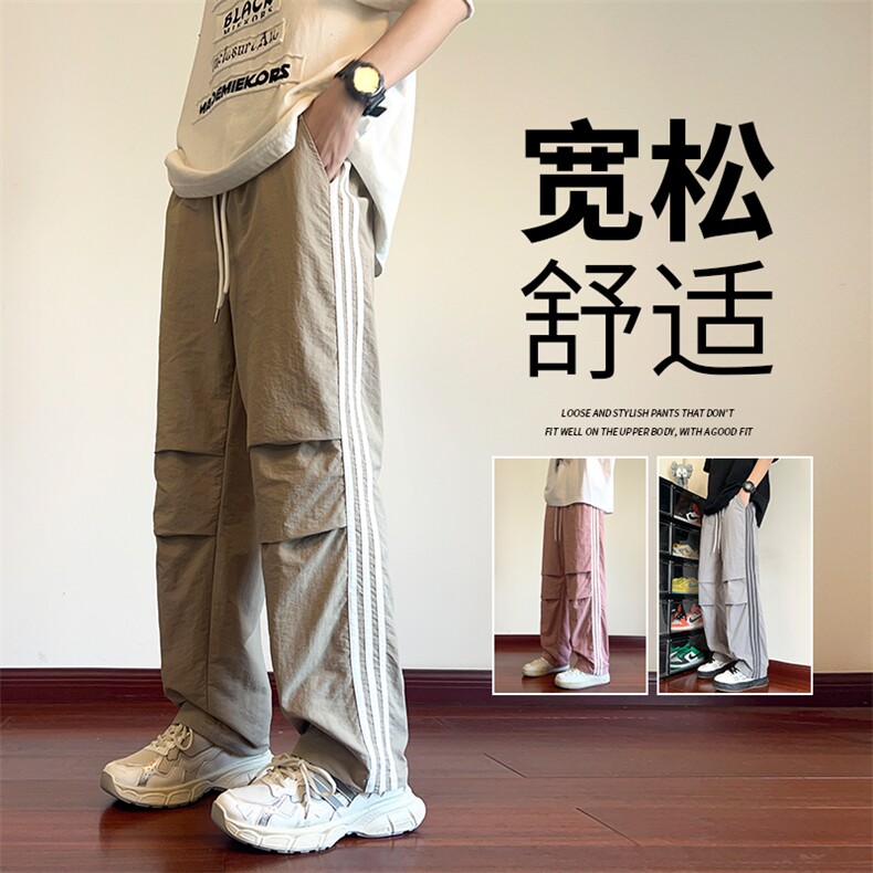 直播数据款 春季新款撞色侧条纹伞兵裤宽松直筒休闲裤 K501-P32图片