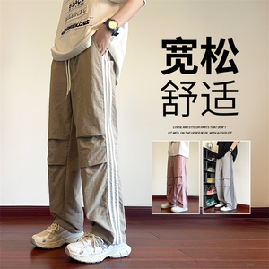 直播数据款 春季新款撞色侧条纹伞兵裤宽松直筒休闲裤 K501-P32图片