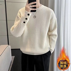 白色慵懒风毛衣男秋冬款高级感设计师款毛线衣潮牌加绒圆领打底衫，男装针织衫/毛衣，星座506A