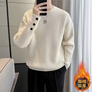 白色慵懒风毛衣男秋冬款高级感设计师款毛线衣潮牌加绒圆领打底衫