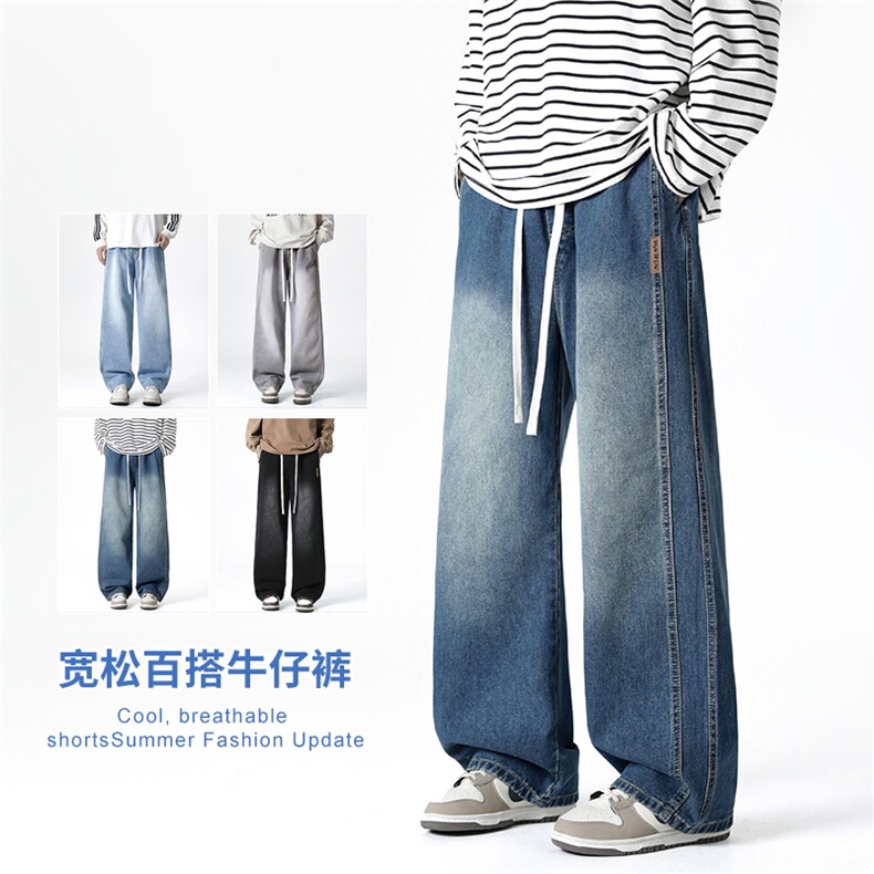 2025年秋季新款美式复古工装拼接牛仔宽松直筒休闲裤阔腿805-P44，男装工装外套，星座1006-1