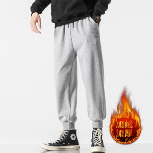 K12072-P40 加绒P50 束脚纯棉运动裤男士休闲裤大码宽松卫裤男图片