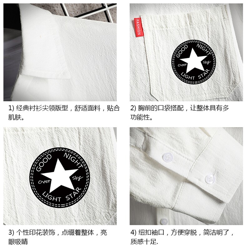 QC58177-P45亚麻七分袖衬衫男大码五分袖衬衣男短袖网格挂拍,男装衬衫,电商A040A