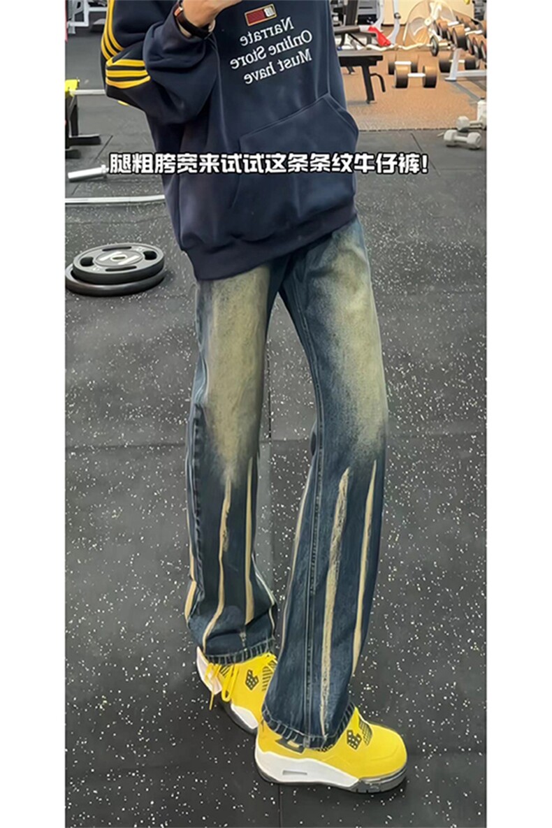 秋季美式ins高街hiphop微喇扎染牛仔裤货号K2313P55控78,男装牛仔裤,电商A063