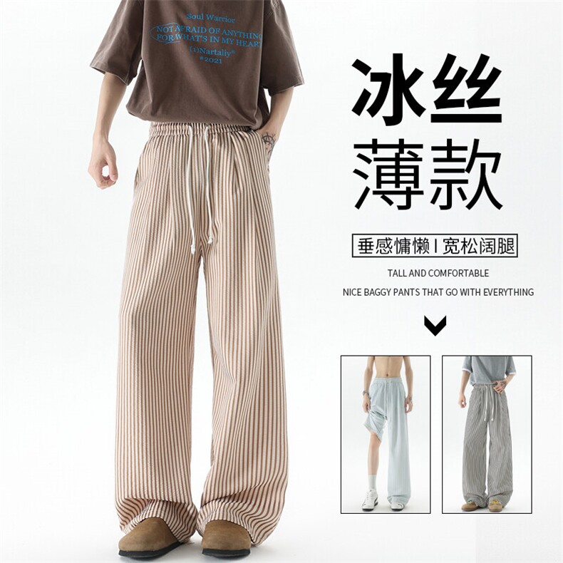 8XL-M条纹裤子男夏季薄款宽松慵懒风休闲大码直筒阔腿裤KZ046P45图片