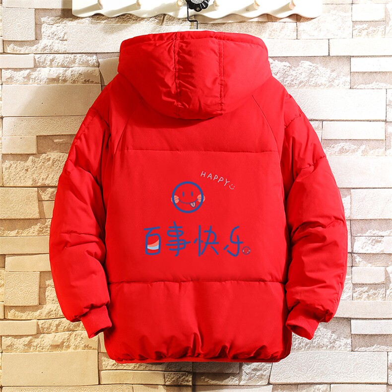 MY16183-P100加厚加绒连帽衣男大码服男面包服男砖墙挂拍,男装棉衣,电商A040A