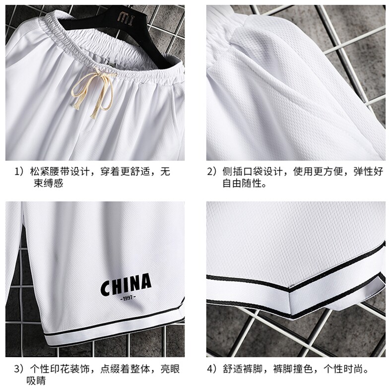 LQ64248-P19篮球夜跑运动短裤男大码宽松冰丝五分裤大裤衩网格,男装休闲裤,电商A040A