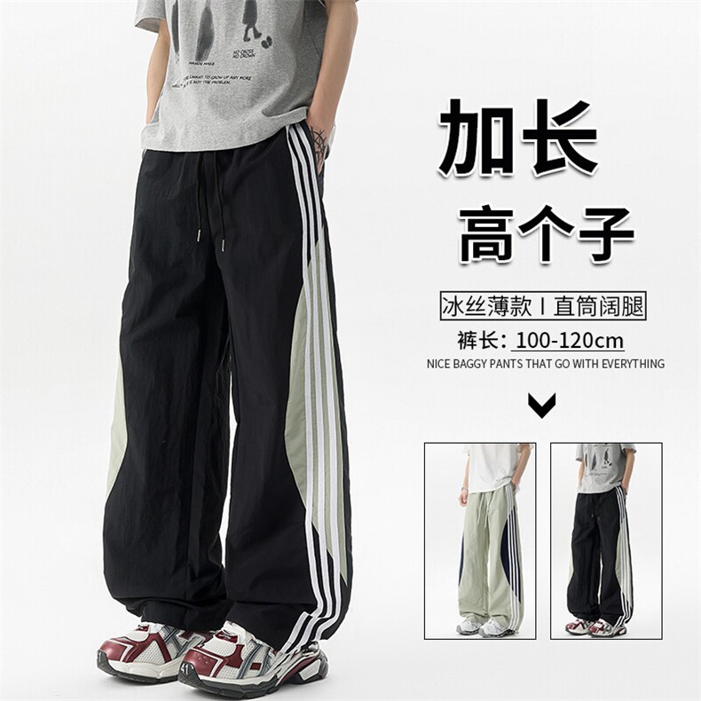悟空有货潮牌夏季撞色条纹抽绳运动裤男复古街头宽松百搭休闲长裤图片