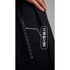 高级感黑色垂感西裤男春季潮牌新款美式宽松微喇休闲百搭高街裤子，女装休闲裤，星座1210-1