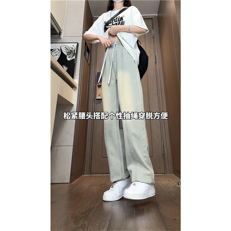 xz116-k1223-P35-控58现货大码阔腿牛仔裤,男装牛仔裤,星座116